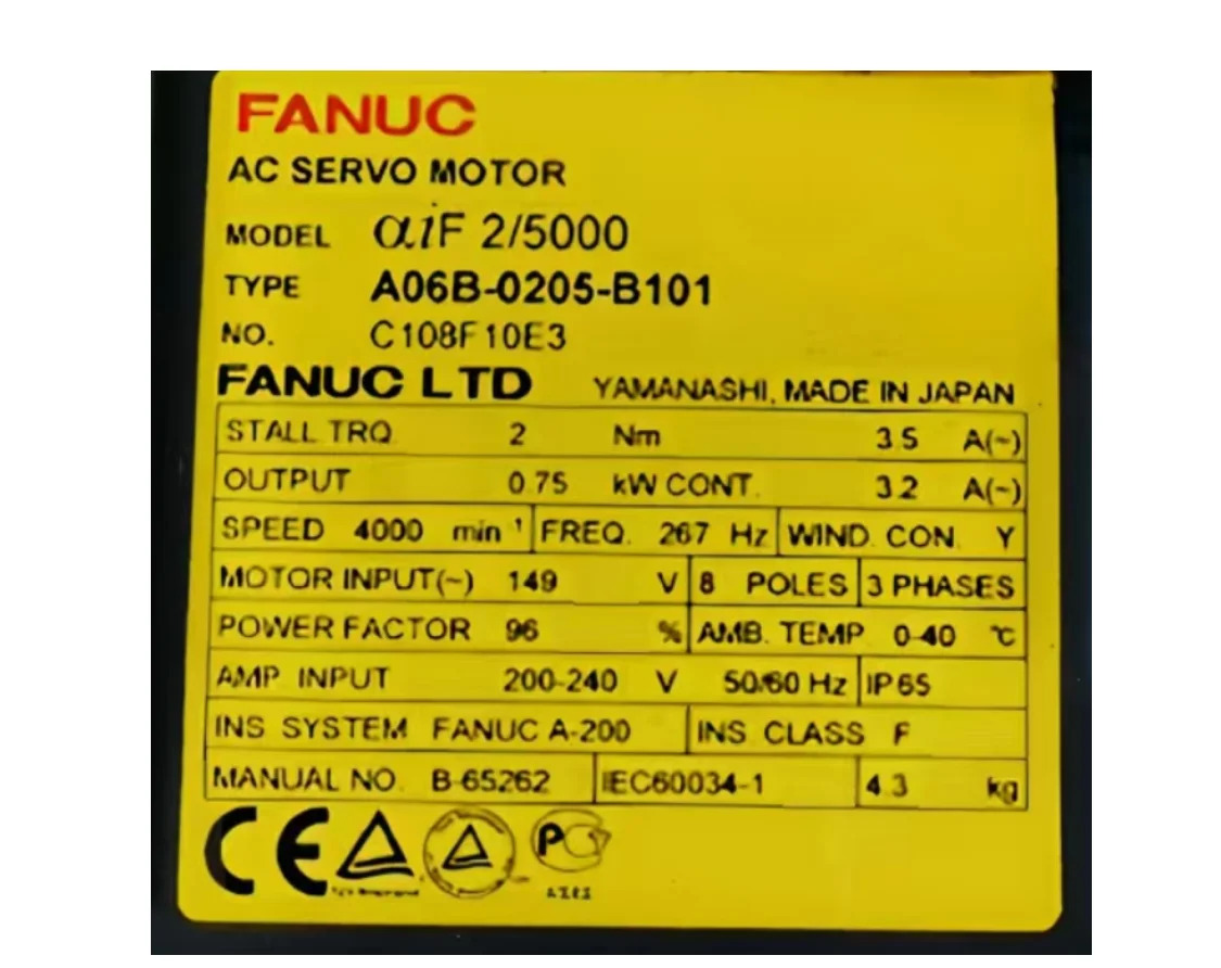 A06B-0205-B101 Fanuc AC 서보모터 12개월 A06B0205B101