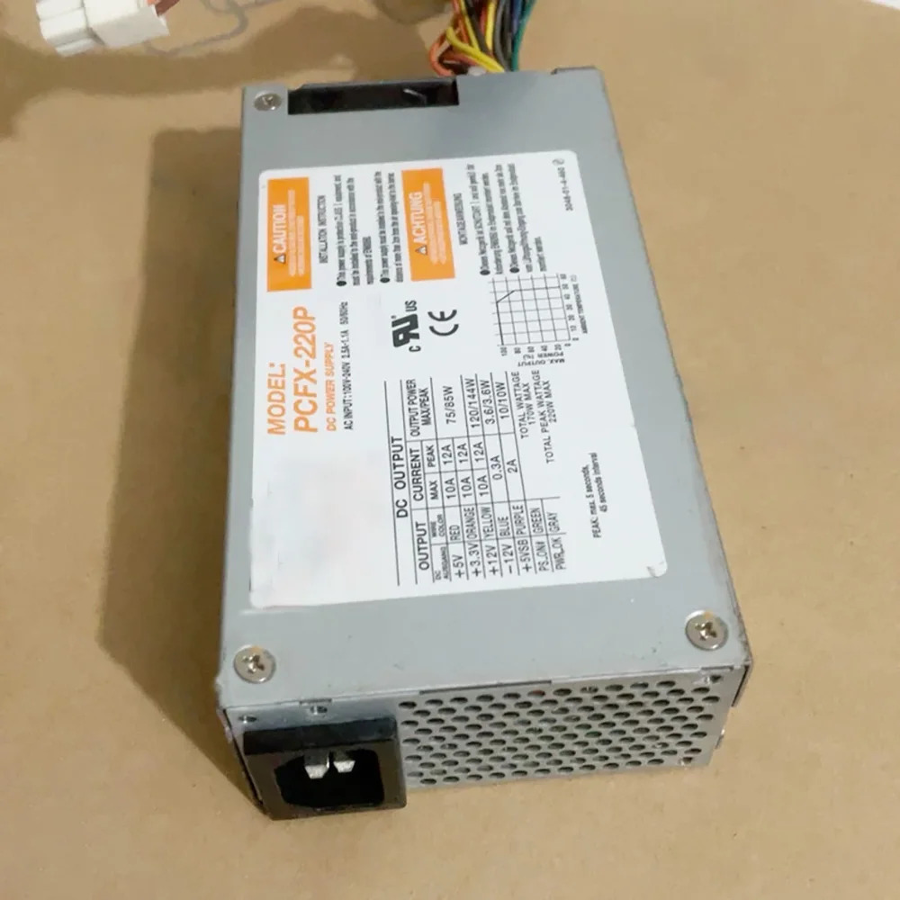 전원 PCFX-220P-X2P2