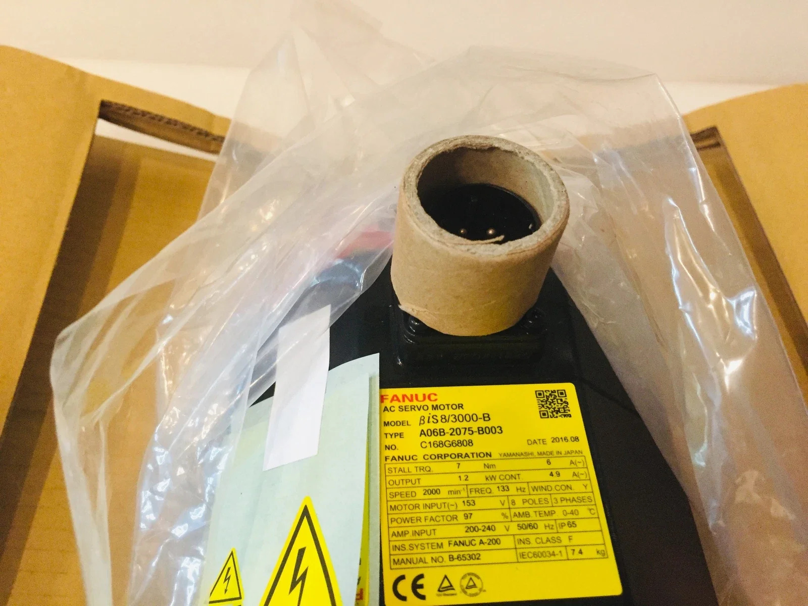 A06B-2075-B003 Fanuc AC 서보모터 12개월 A06B 2075 B003