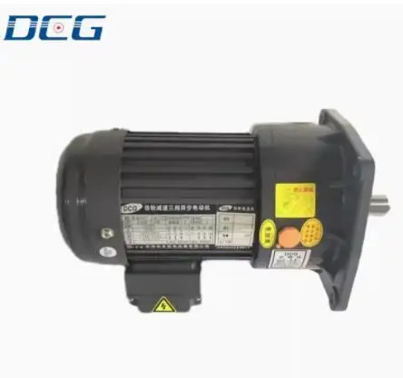 DCG 기어 모터 200W