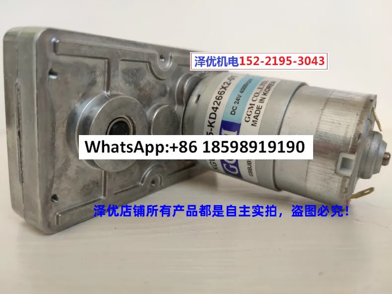 모터 KGV 0105 KD4266X2 01