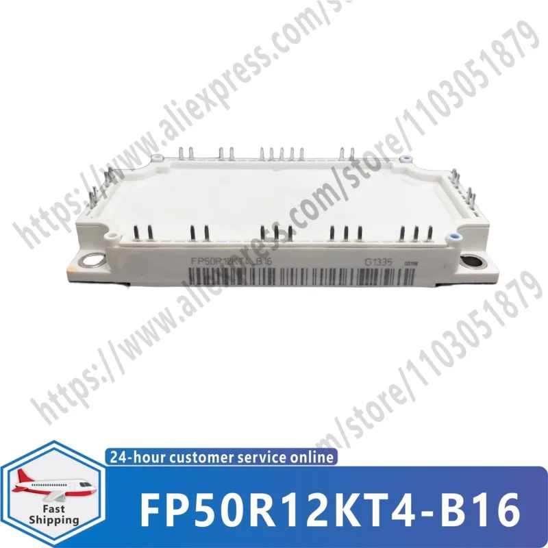 FP50R12KT4-B16 오리지널 모듈