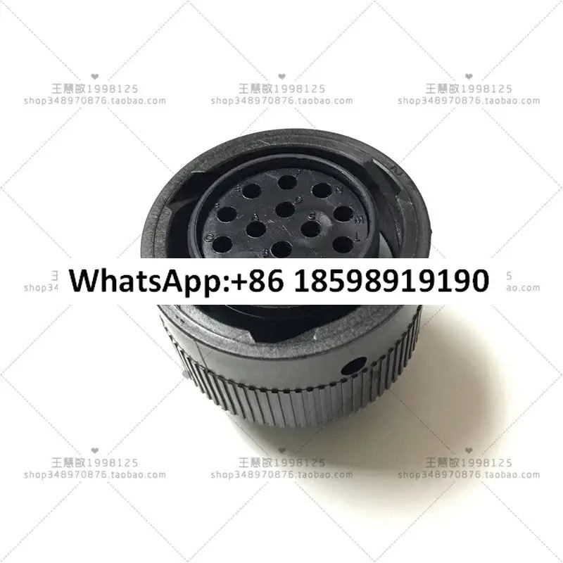 HDP26 18 14SE 커넥터 14핀 플매트 카펫 러그