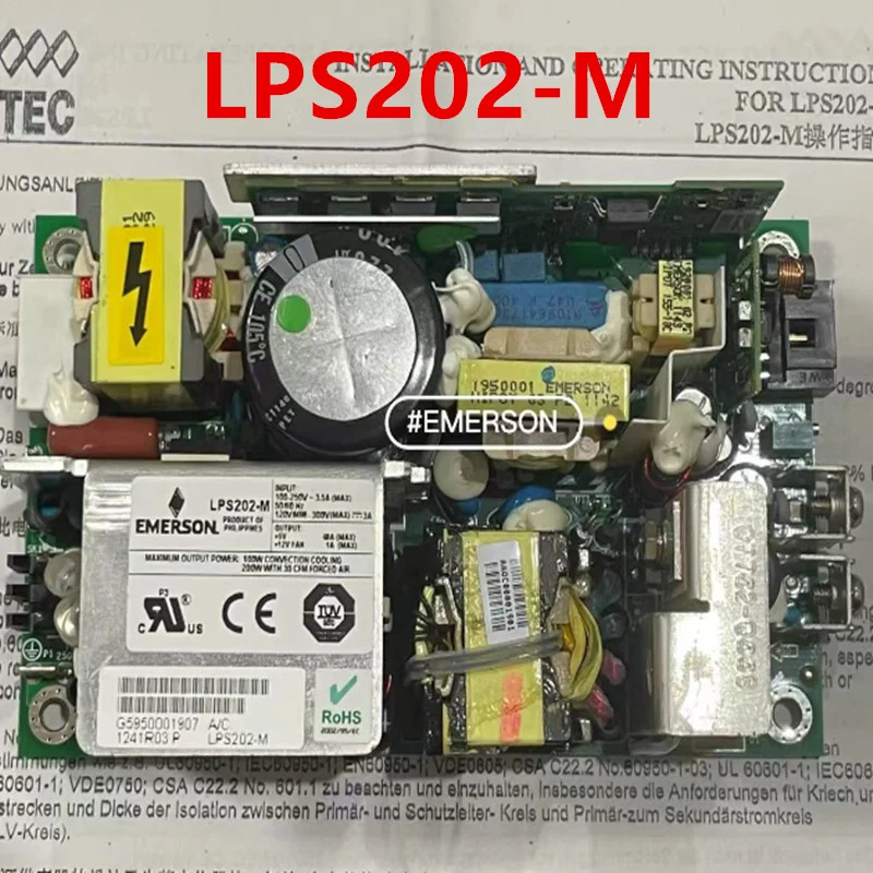 LPS202-M새 원본 전원 모듈