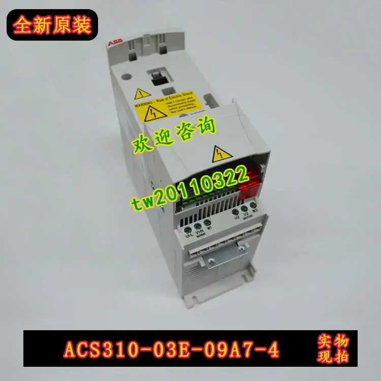 실물 ACS310-03E-09A7-4 미국 ABB 인버터 우선