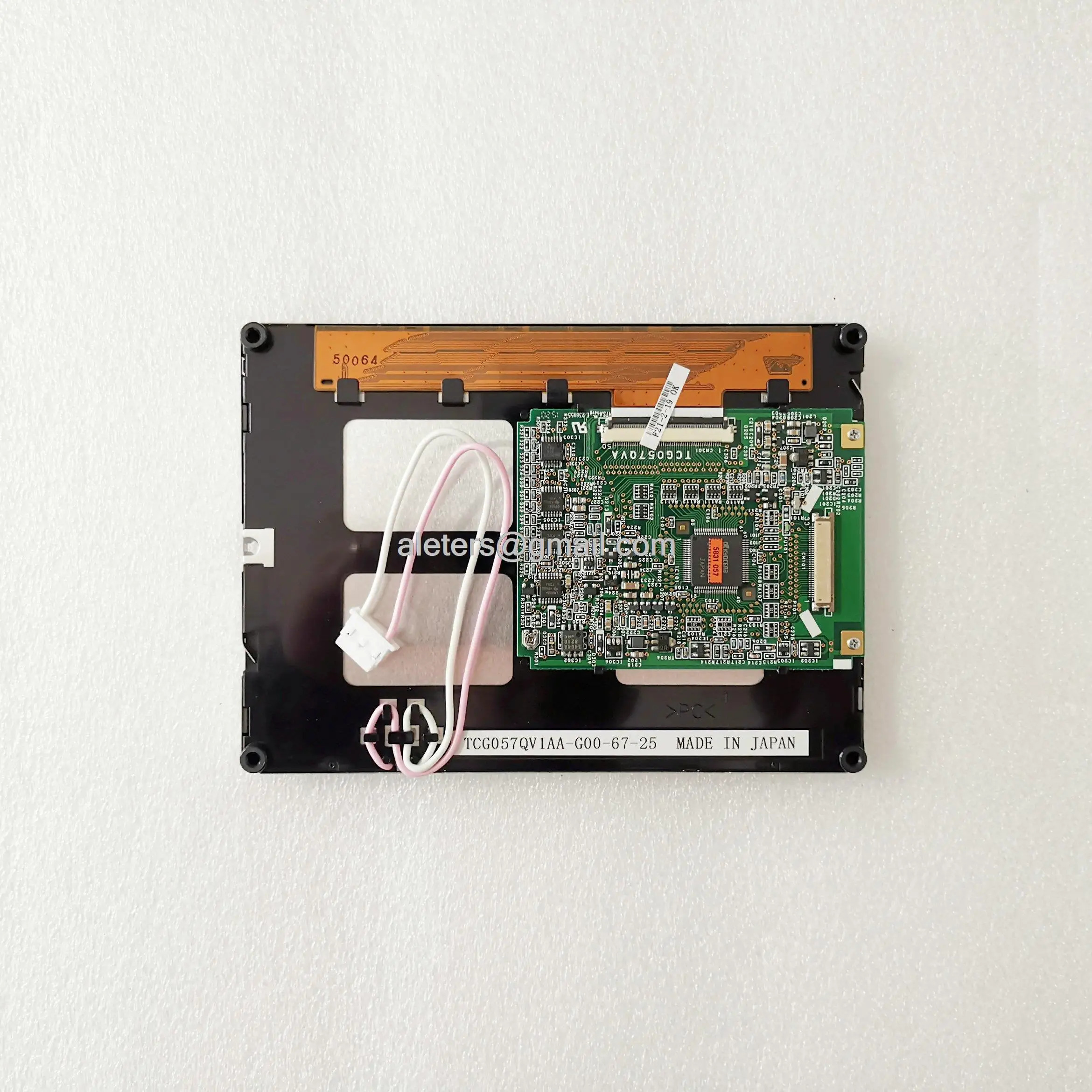 LCD 패널 TCG057QV1AA-G00 TCG057QV1AA-G10