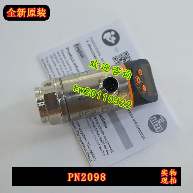 물리적 PN2098 독일 Yifumen IFM 압력센서 교섭신