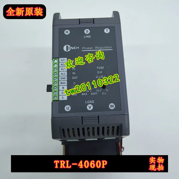실제 TRL-4060P 대만 Qisheng CONCH 전력 조정기 신