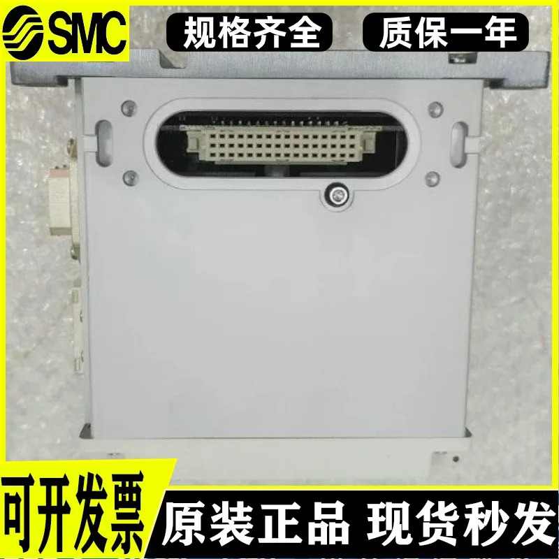 SMC 밸브 아일랜드 EX245 SPR1-X161 X171 X172X 161/165 X37 DX1-X36 35 SPN