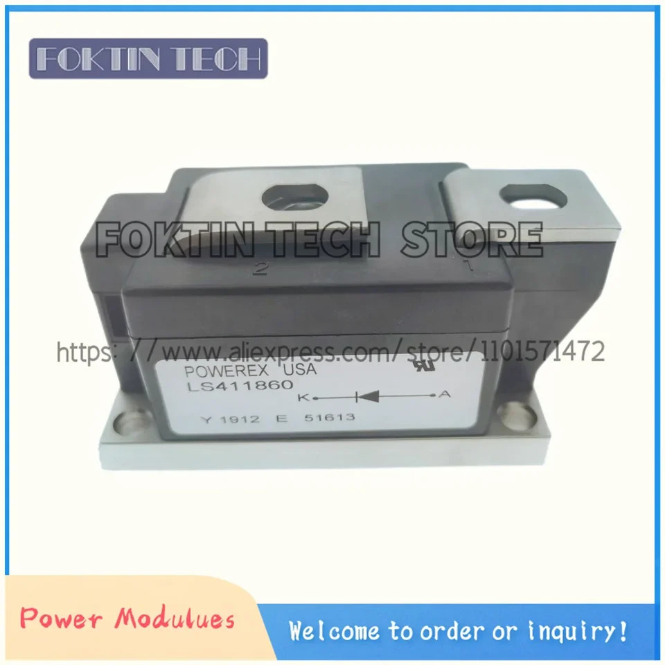 모듈 LS411860