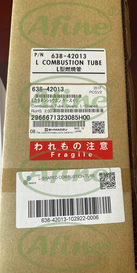 AFINE SHIMADZU L-SHAPE 연소관 638-42013