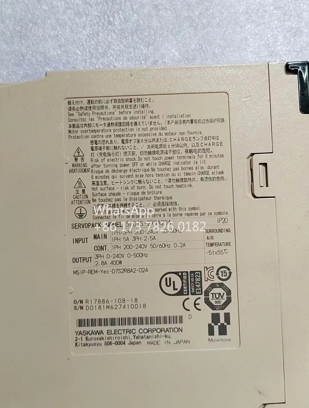 SGD7S-2R8A20A 리퍼 서보 드라이브 400W 기능 OK