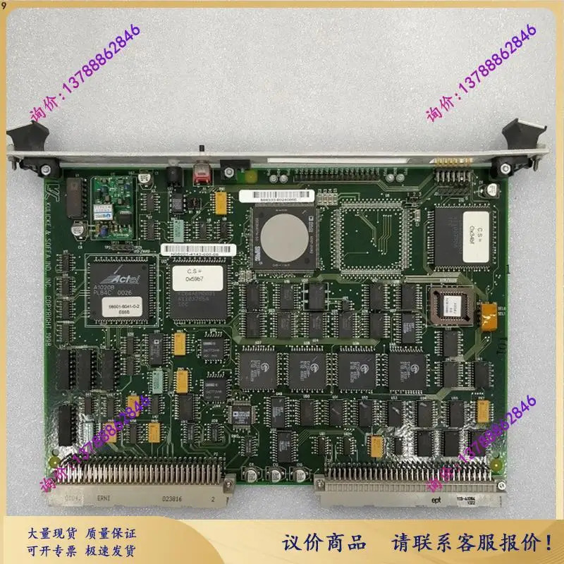 쿨릭크 8001 4143 서보 CPU 카드
