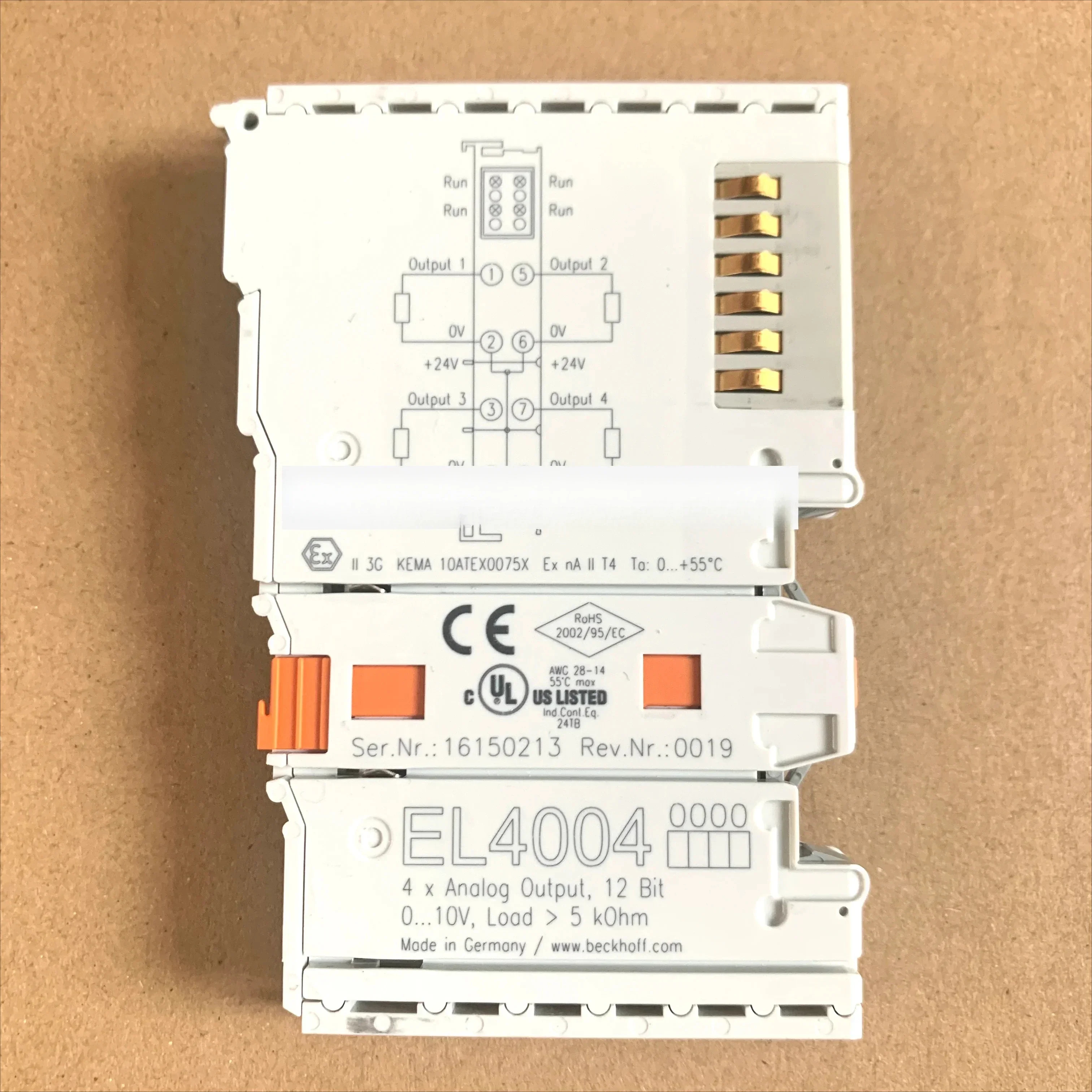 오리지널 EL1809