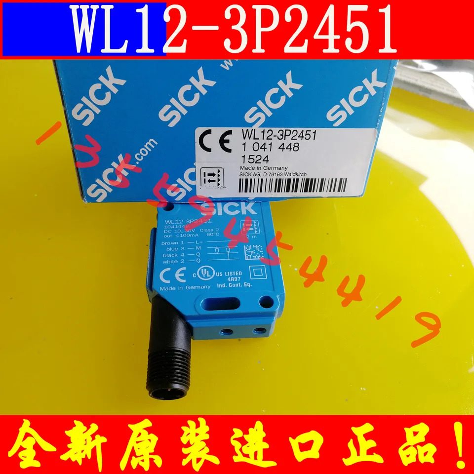 SICK 광전센서 1041448 WL12-3P2451