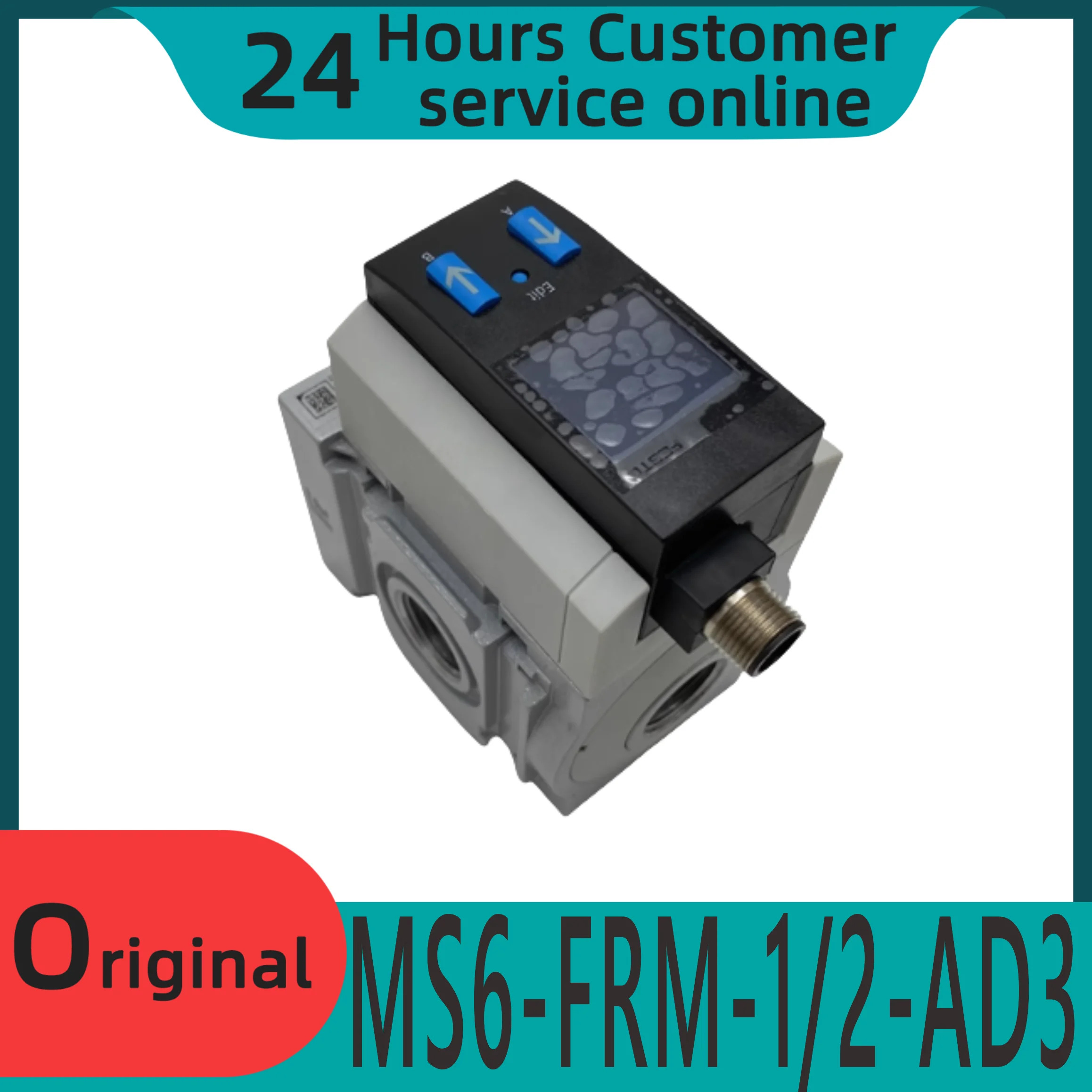 오리지널 527676 에어 분배 블록 MS6-FRM-1/2-AD3-AD1-AD7 분기 모듈