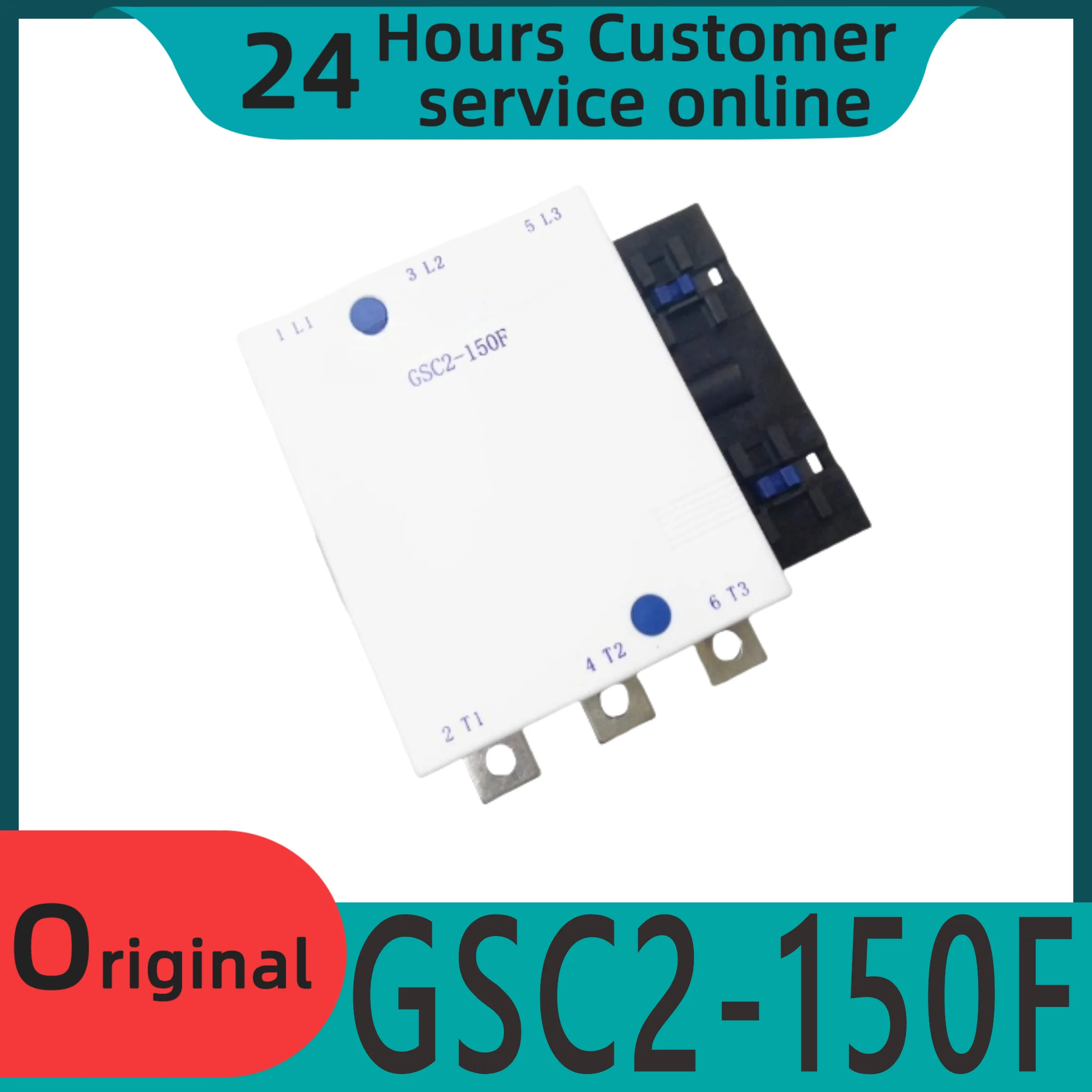 오리지널 213 AC 접촉기 GSC2-150F CJX4-150F 220V