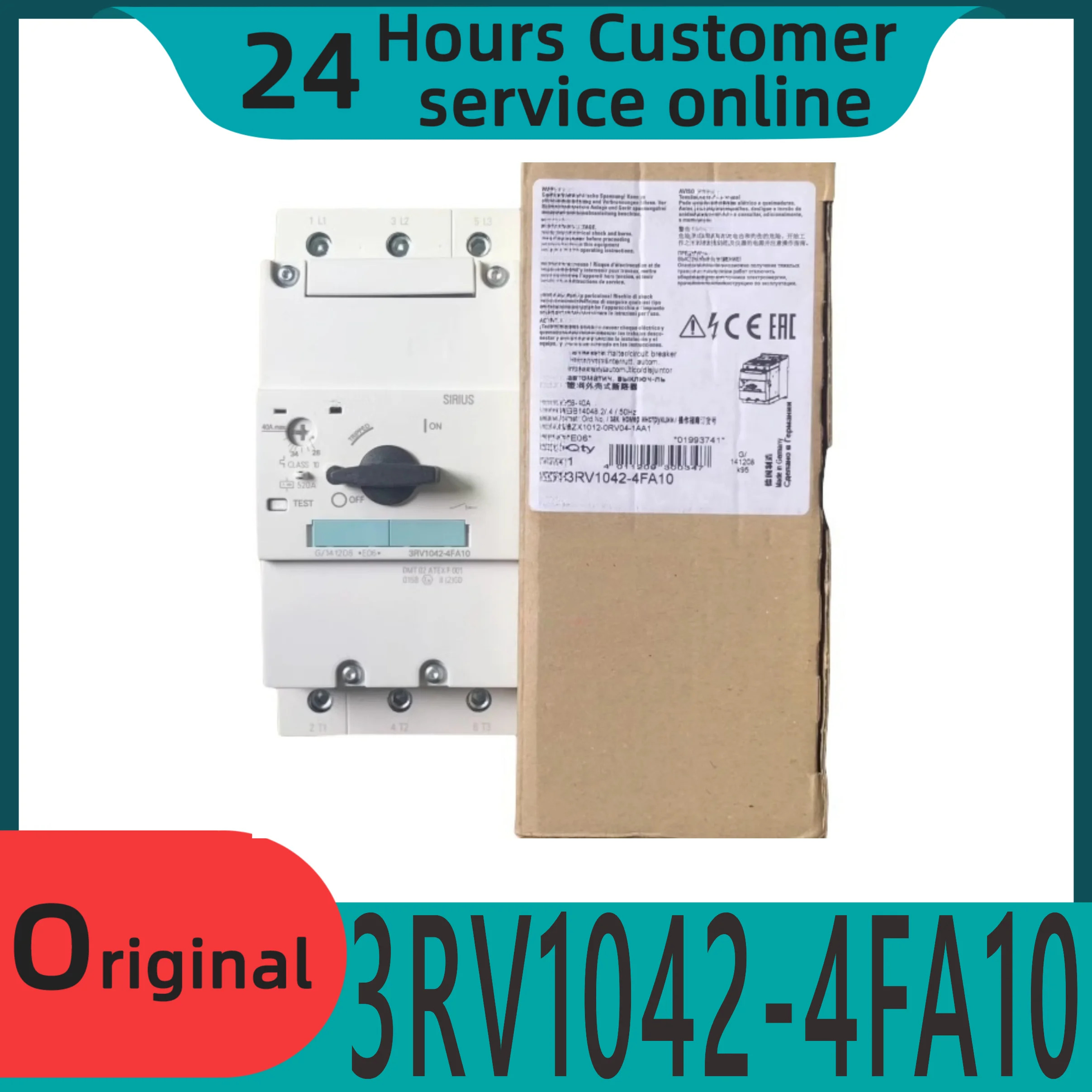 원본 3RV1042-4FA10 모터 회로차단기 28-40A