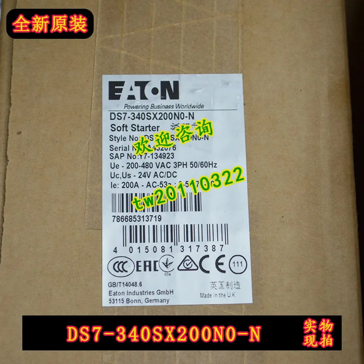 DS7-340SX200N0-N 이튼 ETN 뮬러 몰러 소프트 스타터 미국산