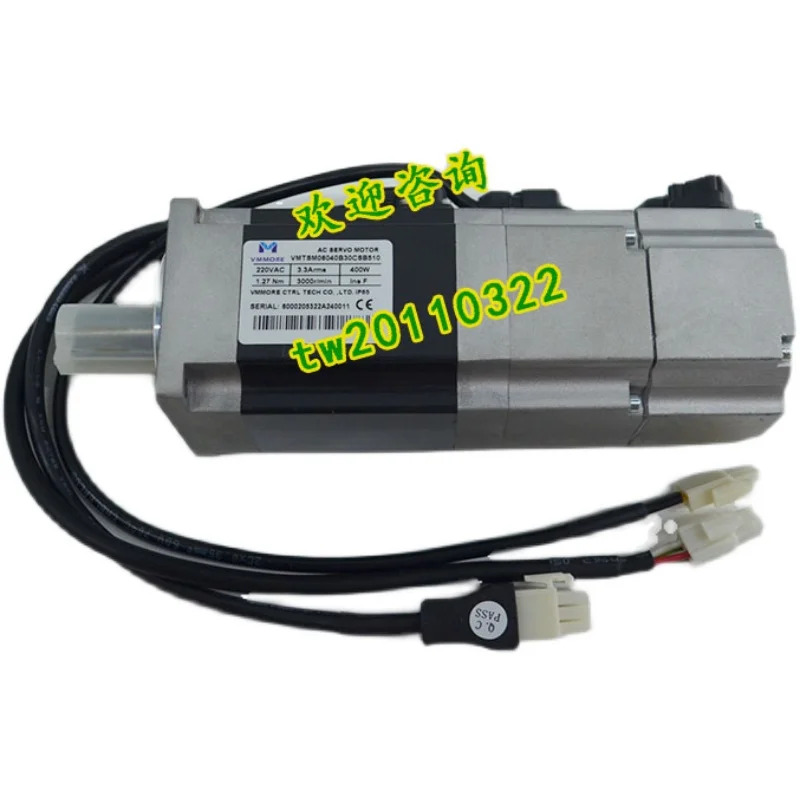 실제 마이크로세컨드 VMMORE 오리지널 타델 서보모터 VMTSM06040B30CSB510