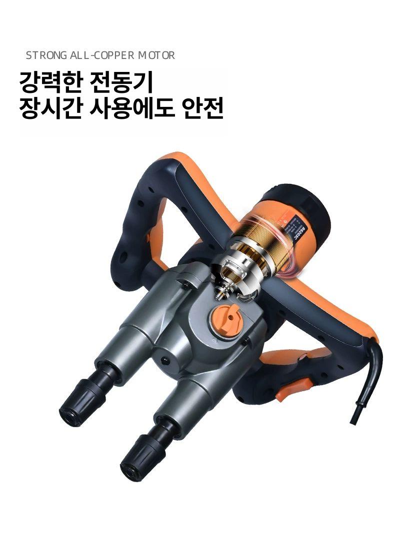 자동 교반기 믹서기 업소용 분말 믹싱기 혼합 소스배합기 산업용 식품용 주방 - 상세 이미지 4