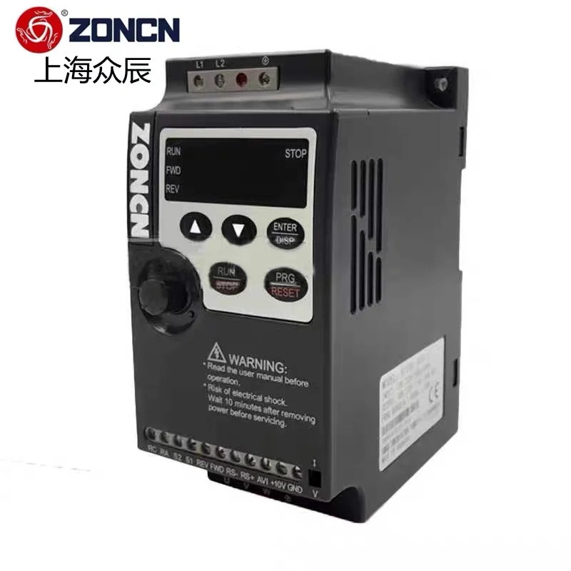 중천 인버터 NZ100-R75G/1R5G/2R2G220V 380V
