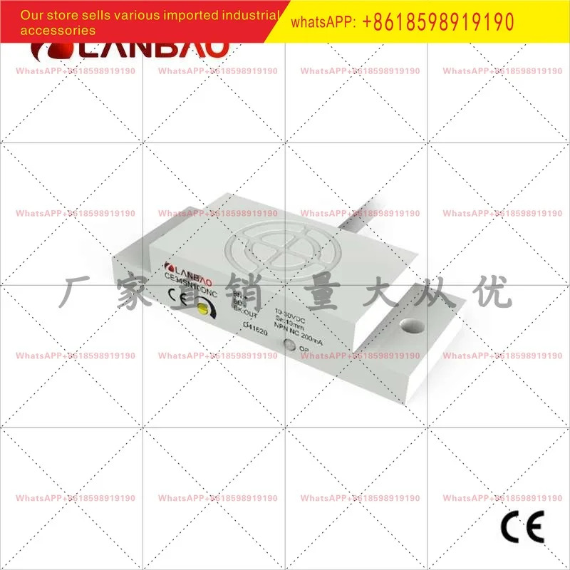 CE34SN10DNO 정전용량 센서 DC 삼선 비매립형 10mm 정스위치