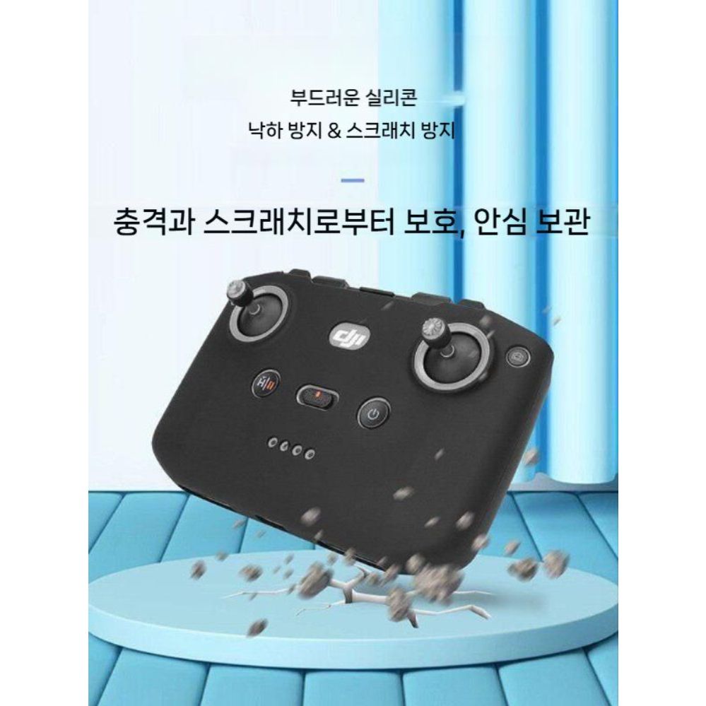 lito 1 X1 리모컨 실리콘 케이스 RC N3 랜야드 보호 브래킷 로커 커버 - 상세 이미지 3