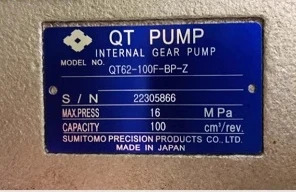 QT 펌프 내부 기어 QT62-100F-BP-Z QT62-80-A QT62-100-A QT62-125-A QT62-80F-BP-Z QT62-125F-BP-Z QT62-100F-S