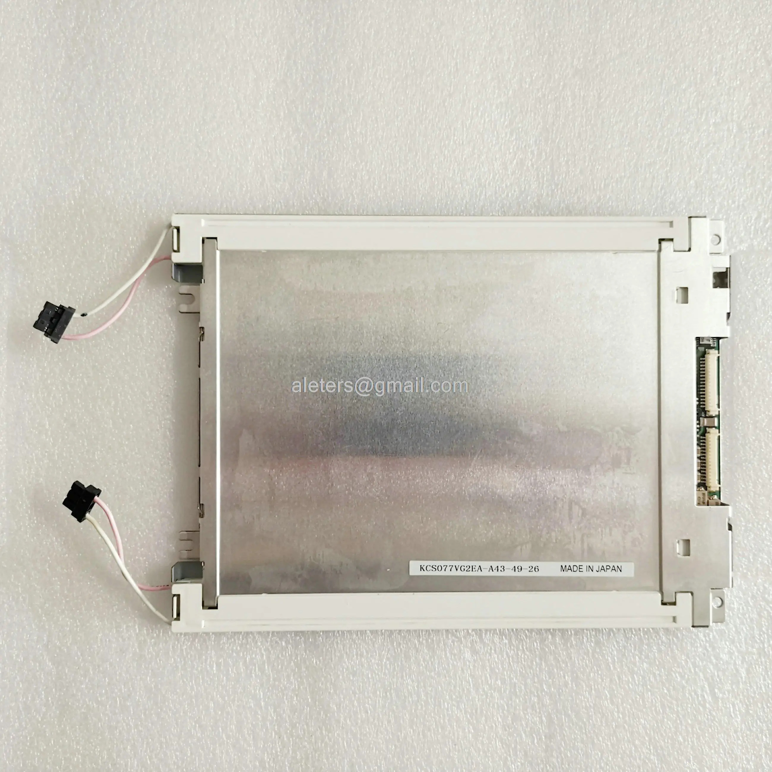 LCD 패널 KCS077VG2EA-A43