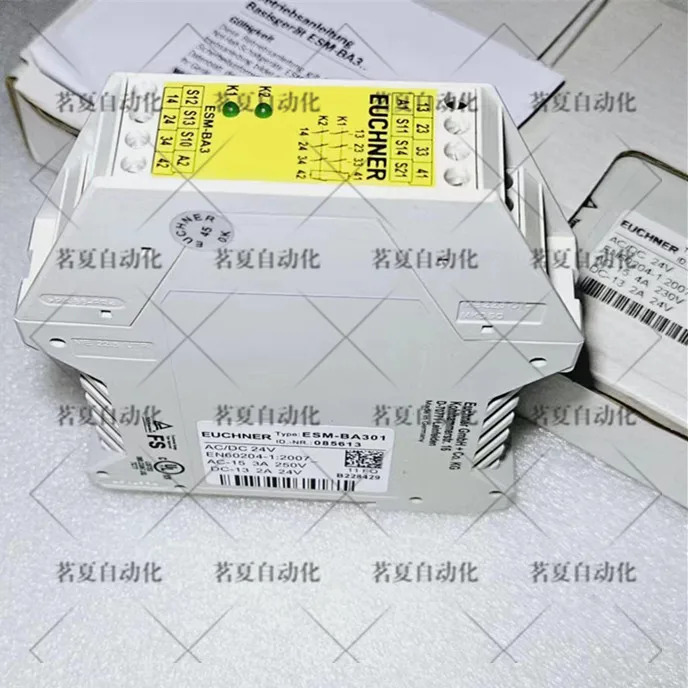 EUCHNER 오리지널 안전 릴레이 ESM-BA203 포장