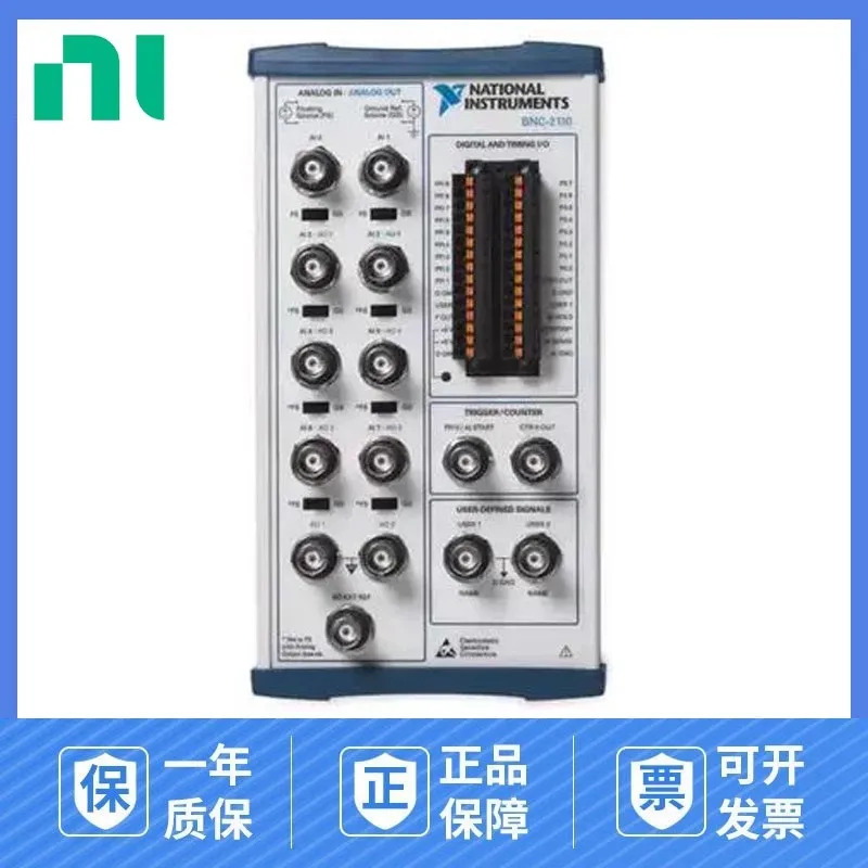 미국 NI BNC-2110 차폐 정션 777643-01 오리지널신
