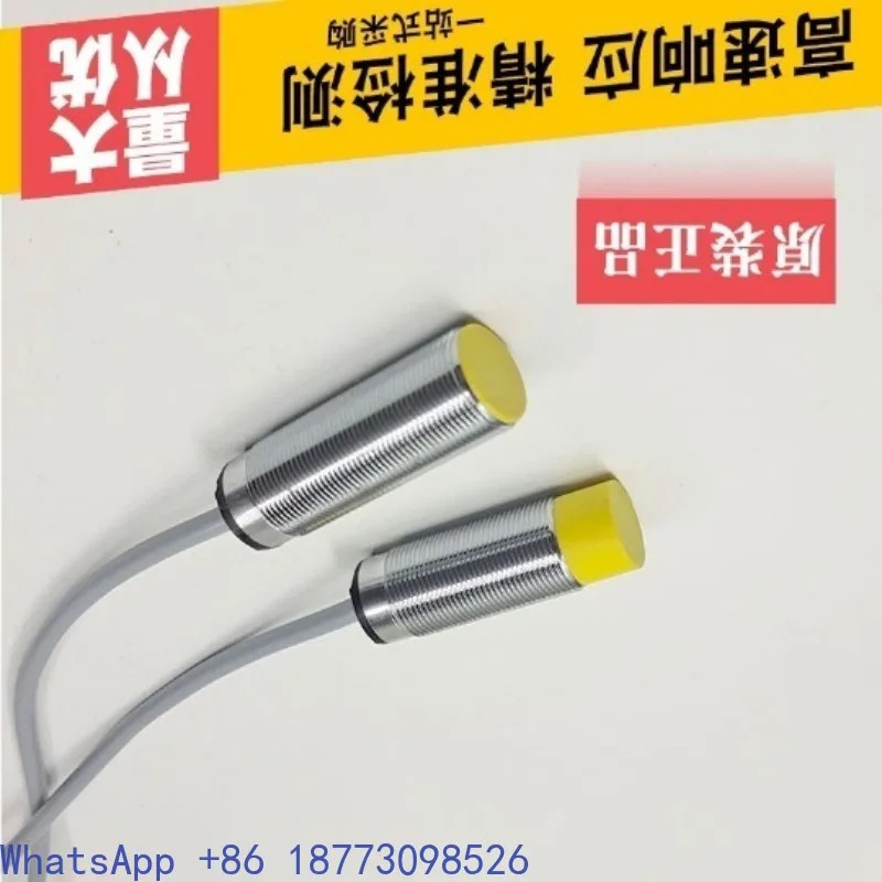 스위치 BI15U-M30-AN6X-H1141.1PCS