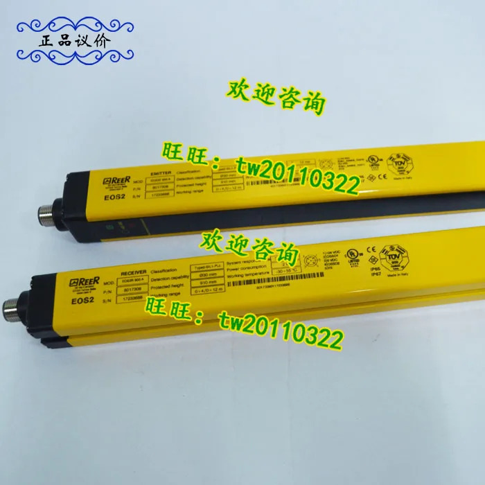 실제 EOS2 903 A 이탈리아 REER Ruio 안전 조명응해 주세요