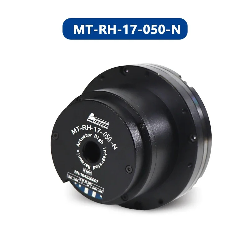 MT-RH-17-50-N 로봇팔 적고정밀 고토크 고조파 기어드 모터 감속기 BLDC 24V 60W