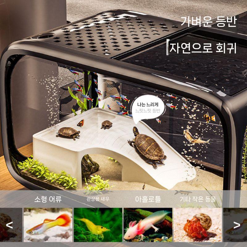 투명 수족관 플라스틱 소형 어항세트 물고기 열대어 사육 아쿠아리움 - 상세 이미지 3