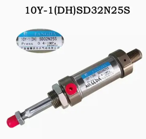FANGDA 실린더 10Y-1SD32N40S 10Y-1 SD 32N35K 10Y-1R SD32N75S
