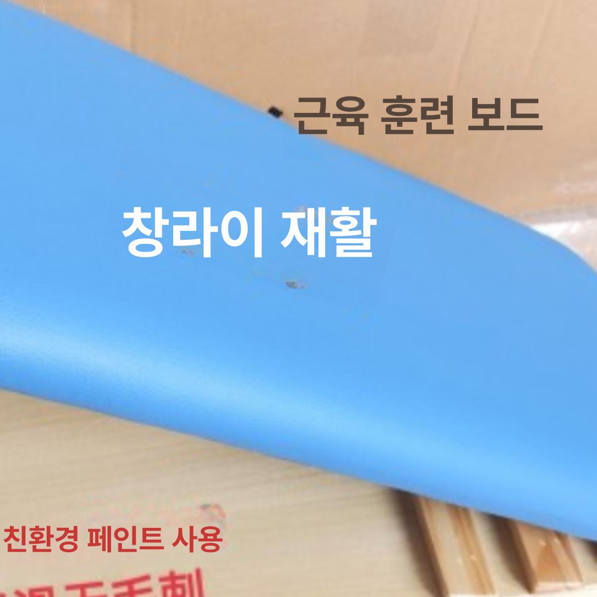 덤벨 벤치 레그컬 가정용 홈트레이닝 익스텐션 머신 원판 운동기구 피트니스 - 상세 이미지 2