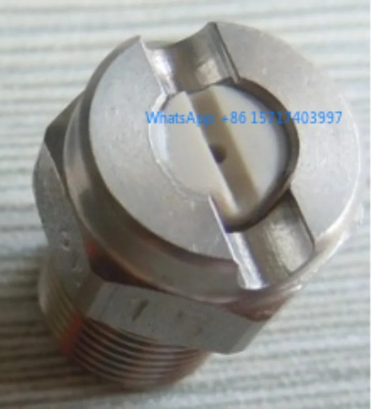 노즐 1/8MVNP3087S303