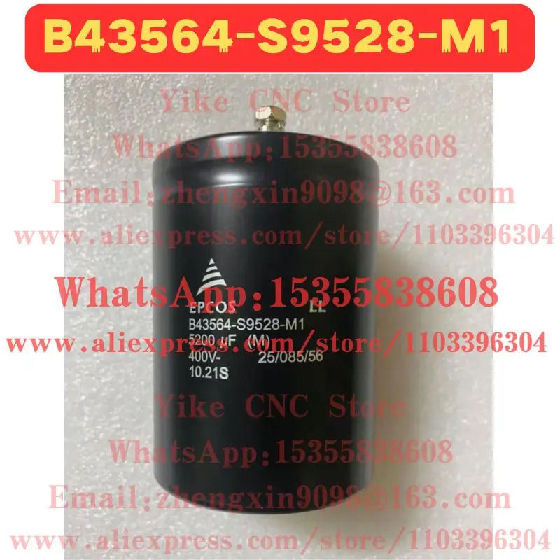 B43564-S9528-M1 커패시터