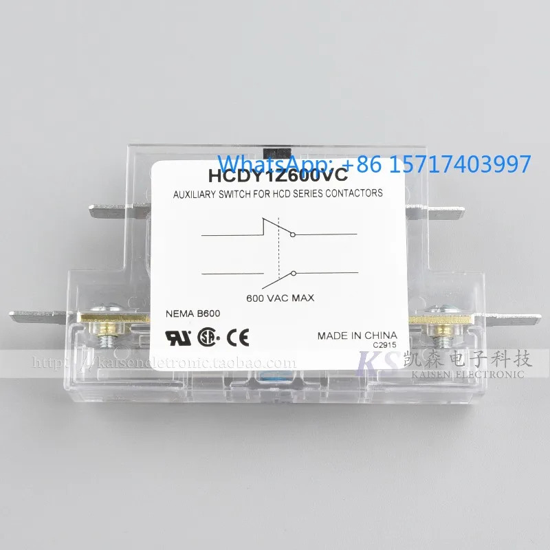상시 개방 HCDY1Z600VC AC 접촉기 측면 장착 보조 터치포인트 접점 UL 600V 10A