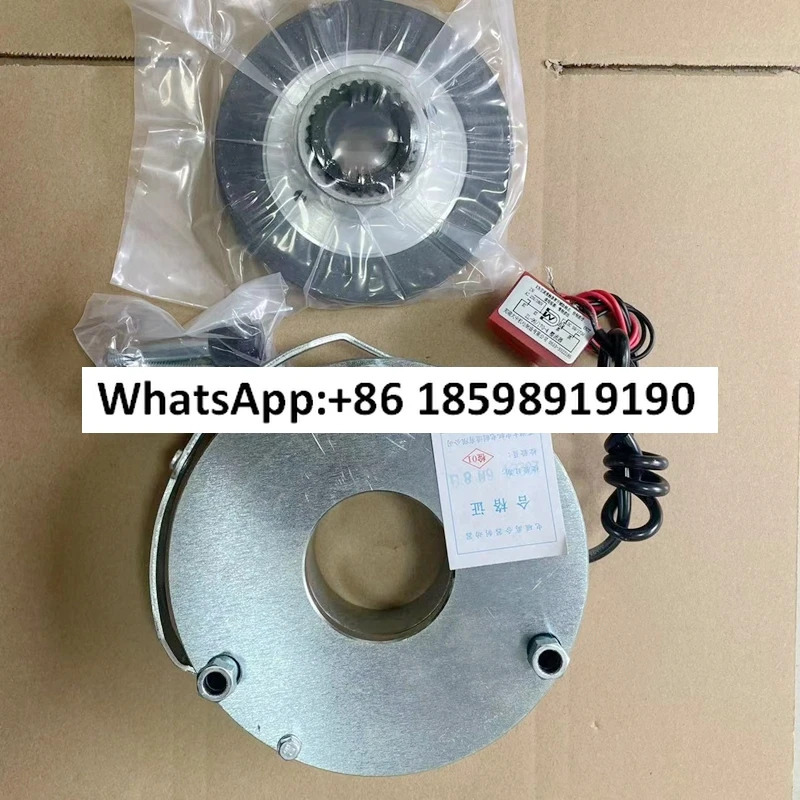 전자기 브레이크 SDZ1 40 DC170V 40NM 70W