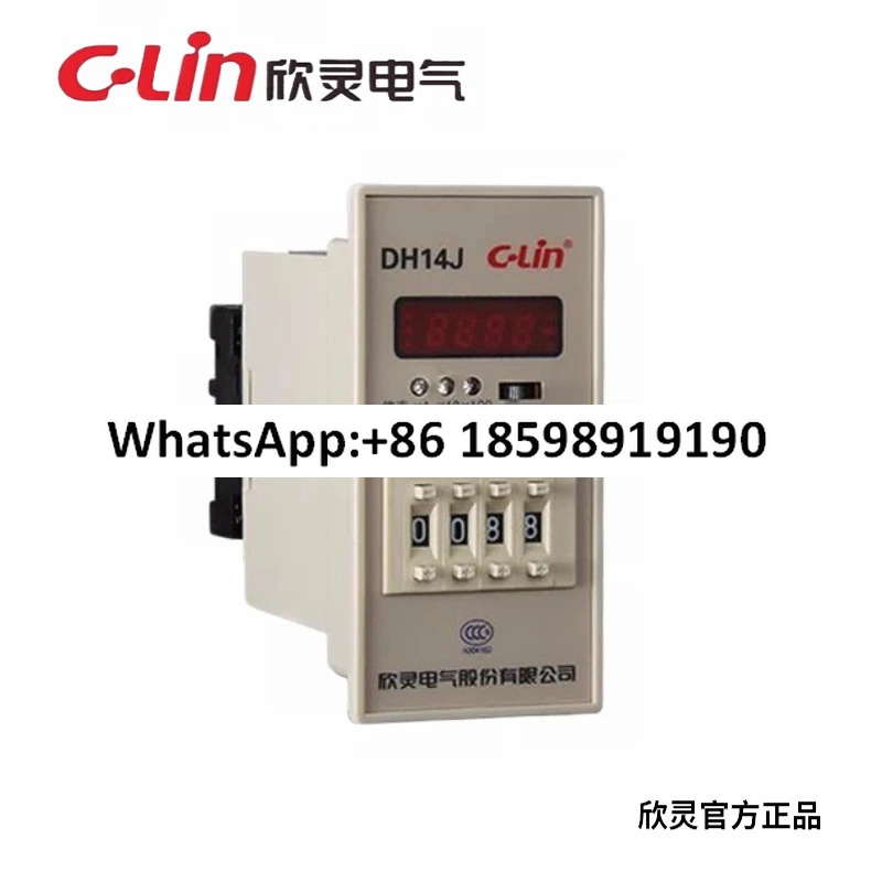 카운터 DH14JHHJ8 4비트 다이얼업 디지털 디스플레이 정전 메모리 AC220V/DC24V