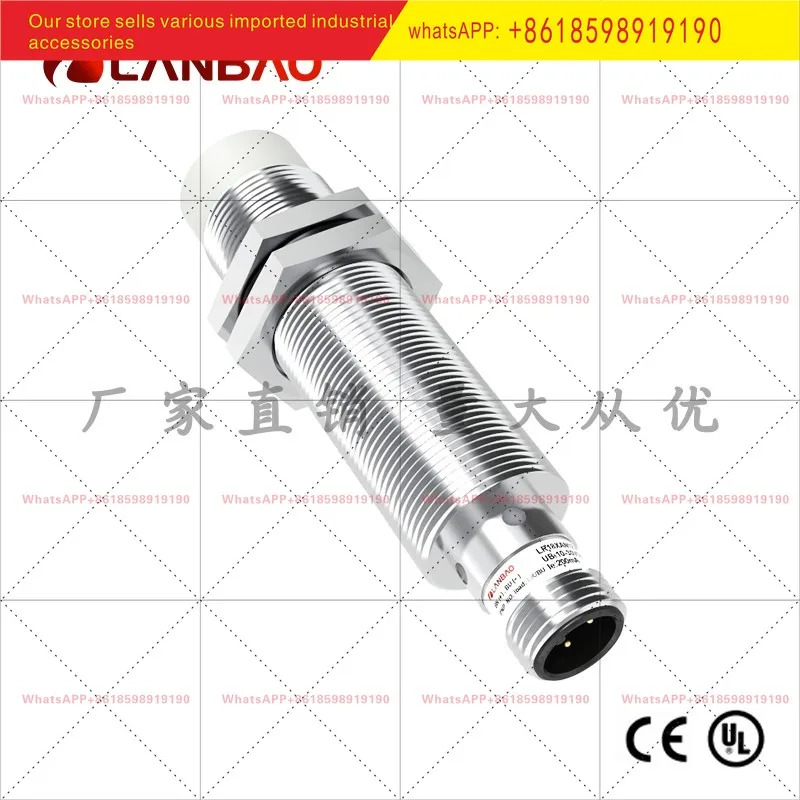 LR18XBN12DLOY E2 원격 센서 매립되지 않은 12mm DC2 와이어 금속 스위치