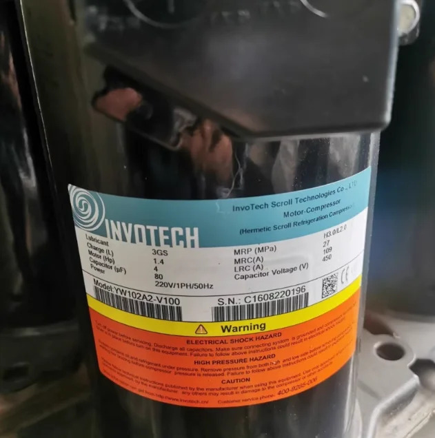 INVOTECH 압축기 YH150T1-100 YW102A2-V100 YW270C1-V100