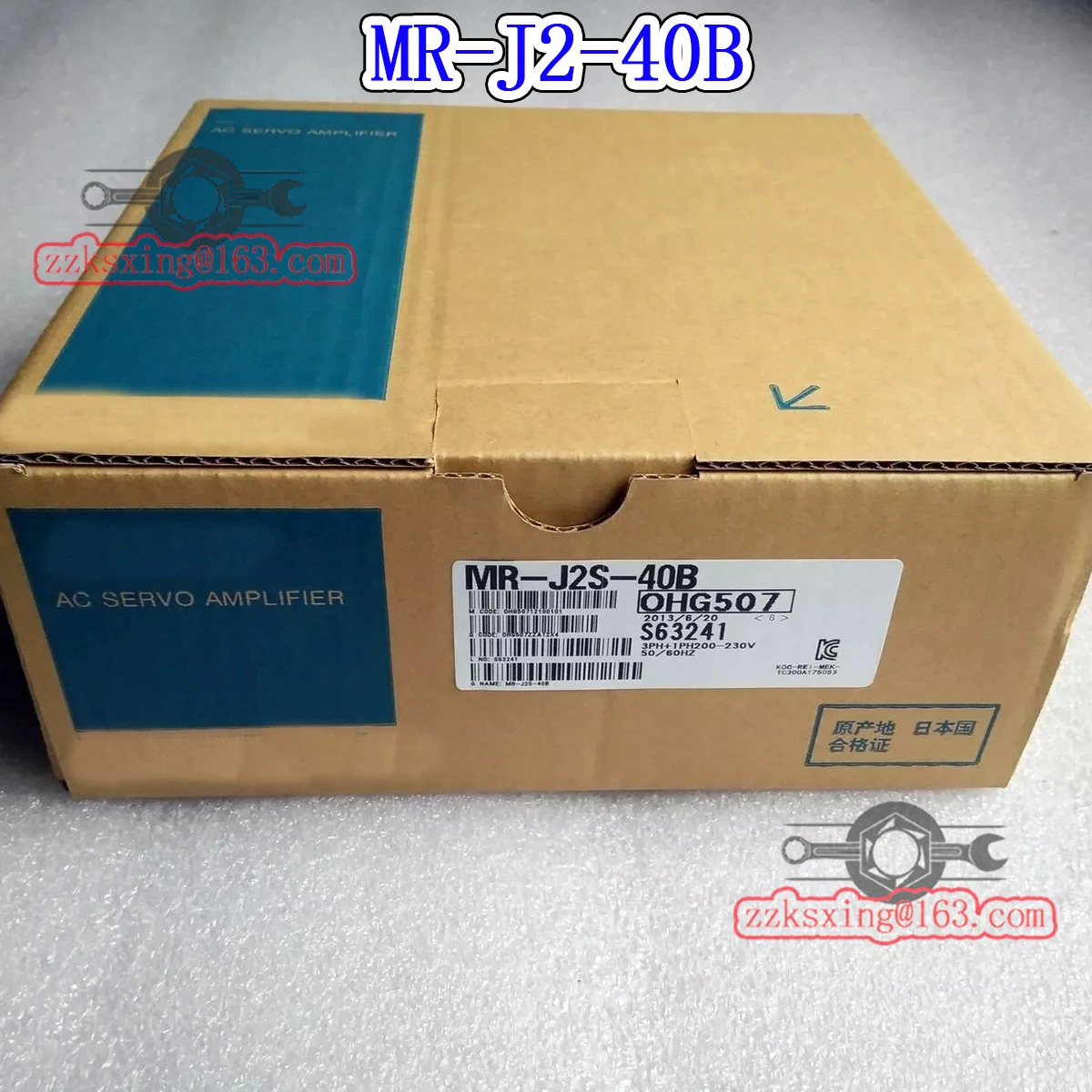 AC 서보 드라이버 오리지널 인박스 신 MR-J2-40B