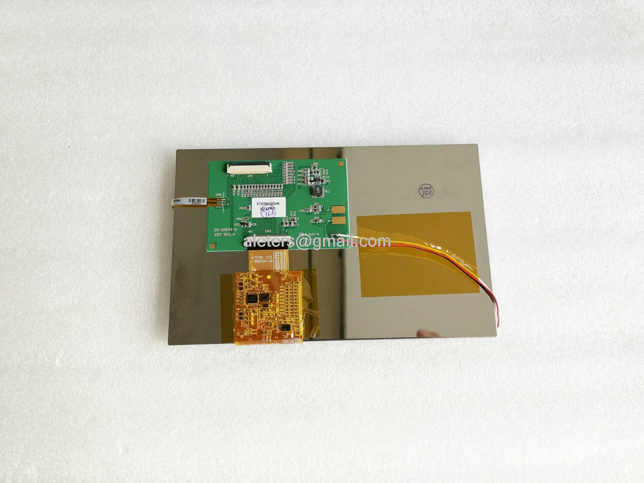 LCD 패널 ET0700G0DH6