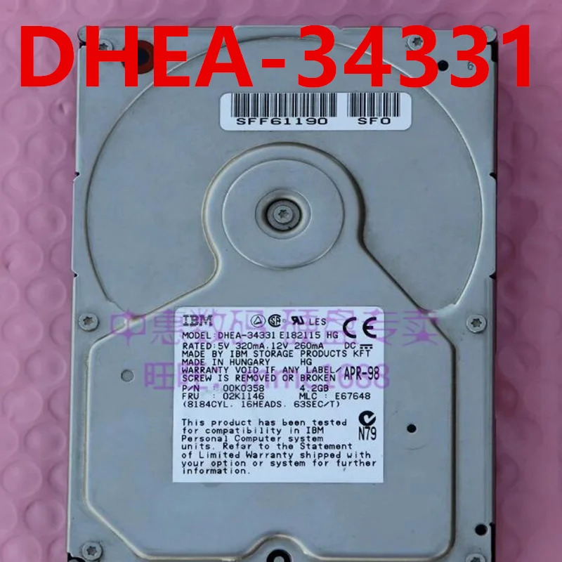 IBM 4.2GB 20.5GB IDE 3.5 5400RPM 2MB 하드 드라이브 -34331 DPTA-거새 372050 DTLA- 307020