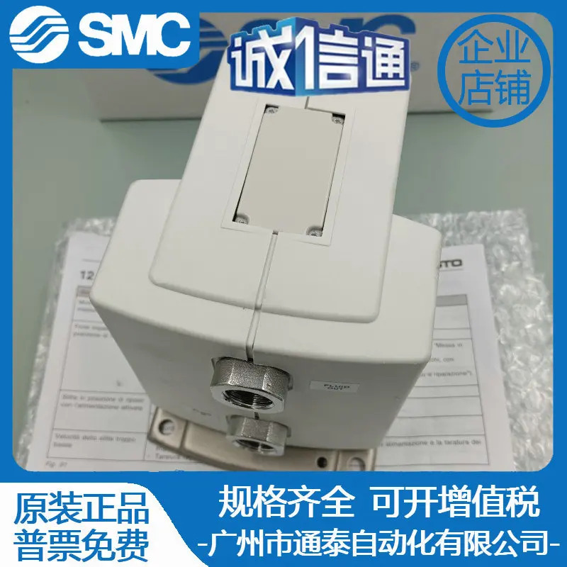 PA5210/PA5213/PA5113-06-04 PA3210/PA3113-03/N/F03 SMC 다이어프램 펌프