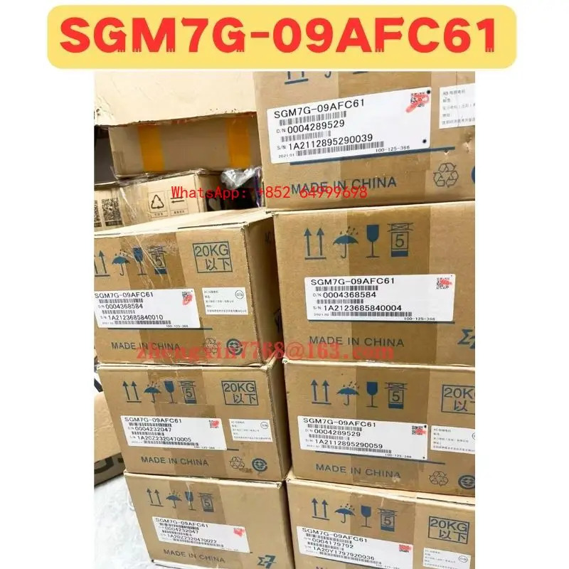 오리지널 SGM호환7G-09AFC61 서보모터 SGM호환7G 09AFC61 신